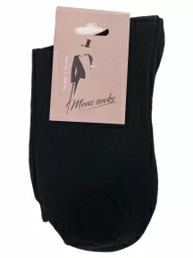 Мужские носки Альтаир, С45, ЧЕРНЫЕ с васильковым