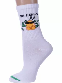 Спортивные носки Брестские (БЧК), 21С4201, рис. 173 БЕЛЫЕ