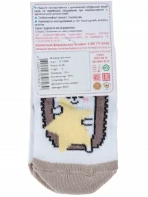 Детские носки "Борисоглебский трикотаж", 8С906, БЕЛЫЕ