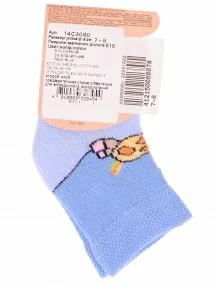 Детские махровые носки Брестские (БЧК), 14С3060, рис. 819, БЛЕДНО-ГОЛУБЫЕ