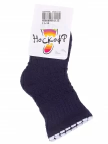 Детские носки "Носкофф" (АЛСУ), ЛС58, ТЕМНО-СИНИЕ рис.1