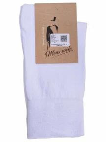 Мужские носки Альтаир, H226, БЕЛЫЕ