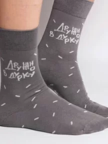 Носки unisex St. Friday Socks, contest22-1307-19/02, "Можно без рецепта"