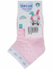 Детские носки "Борисоглебский трикотаж", 8С49, РОЗОВЫЕ с голубыми сердечками