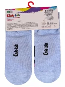 Детские носки Conte kids, 17С-10СП, рис. 279, СВЕТЛО-ГОЛУБЫЕ