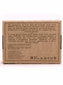 Набор из 10 пар мужских носков Grinston socks из 100% хлопка, PG-15D12-10k, ЧЕРНЫЕ