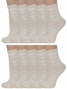 Комплект из 10 пар женских носков Альтаир, 10-С117, БЕЖЕВЫЕ