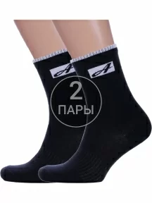 Комплект из 2 пар мужских спортивных носков Альтаир, 2-С199, ЧЕРНЫЕ