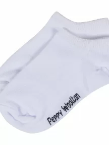 Детские носки PEPPY WOOLTON БЕЛЫЕ (НС100)