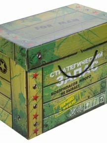 Набор из 80 пар мужских носков "Cavalliere" (RuSocks), CR-80, темно-синие