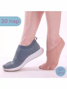 Комплект из 20 пар женских подследников с х/б нитью 60 den ИЖТЕКС, 20-Сл60, ТЕЛЕСНЫЕ