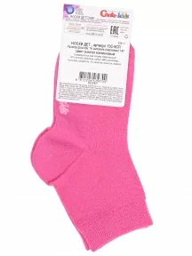 Детские носки Conte kids, 13С-9СП, рис. 147, МАЛИНОВЫЕ