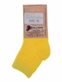 Детские носки Альтаир, М20, ЖЕЛТЫЕ