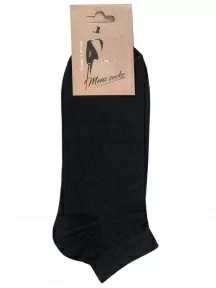 Мужские короткие носки Альтаир, А202, ЧЕРНЫЕ