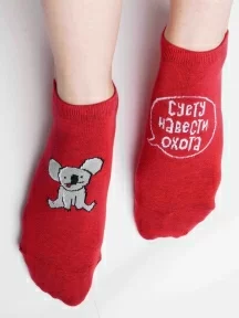 Короткие носки unisex St. Friday Socks, short23-1375-11/02/14, "Суету навести охота"