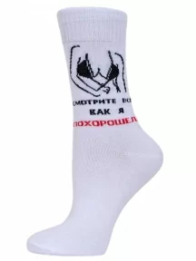 Женские носки MSCLUB №Ж03, WNM-41, БЕЛЫЕ