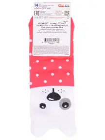 Детские носки Conte kids рис. 318, МАЛИНОВЫЕ (17С-59СП)