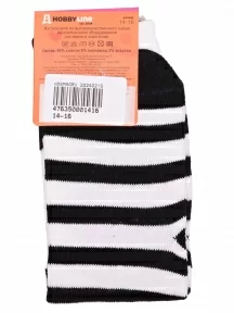 Детские гольфы Hobby Line, гд4449, БЕЛЫЕ в полосочку