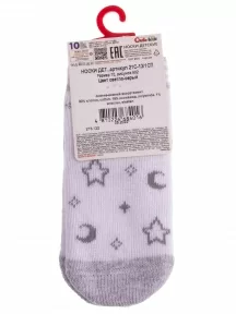 Детские махровые носки Conte kids, 21С-13/1СП, рис. 602, СВЕТЛО-СЕРЫЕ