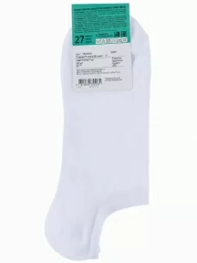 Мужские ультракороткие носки Брестские (БЧК), 15С2315, рис. 000, БЕЛЫЕ