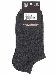 Мужские носки «Красная ветка», С-2048, СЕРЫЕ