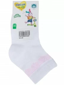 Детские бамбуковые носки "Борисоглебский трикотаж", 8С938, БЕЛЫЕ