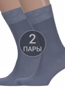 Комплект из 2 пар мужских носков ХОХ из тенселя СЕРЫЕ (2-X-1123)