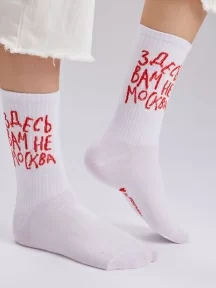 Носки unisex St. Friday Socks, sport23-1344-02/11, "Здесь вам не Москва"