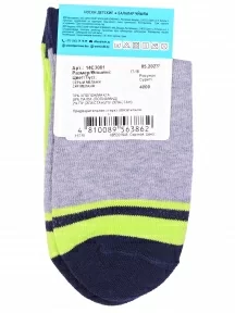 Детские носки Брестские (БЧК), 14С3081, рис. 4000, СЕРЫЕ МЕЛАНЖ