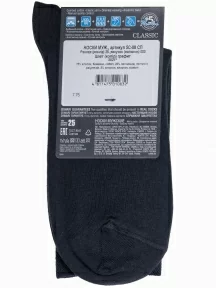 Мужские носки DiWaRi, 5С-08СП, рис. 000, ГРАФИТОВЫЕ