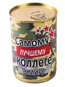 Мужские носки "Трио " в банке, 1БАН_Др, "Самому лучшему коллеге" / черные