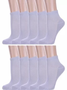 Комплект из 10 пар детских носков Альтаир, 10-Д82, СВЕТЛО-СЕРЫЕ