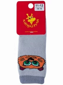 Детские махровые носки "НАШЕ" Смоленской чулочной фабрики, 232С1, рис. 11, СВЕТЛО-СЕРЫЕ №91