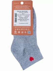 Женские носки "НАШЕ" Смоленской чулочной фабрики, 422С40, рис. 1, СЕРЫЕ МЕЛАНЖ №54-4