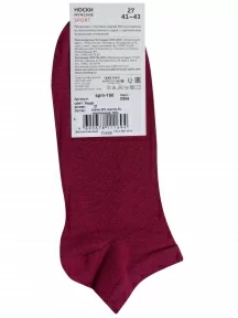 Мужские короткие спортивные носки ХОХ, SPM-180, БОРДОВЫЕ