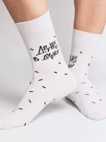 Носки unisex St. Friday Socks 