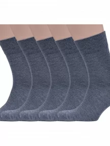 Комплект из 5 пар мужских бамбуковых носков Grinston socks (PINGONS), 5-15D1, СЕРЫЕ