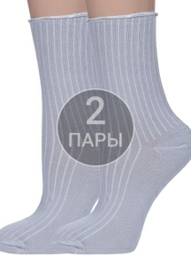 Комплект из 2 пар носков с ослабленной резинкой Альтаир СВЕТЛО-СЕРЫЕ (2-А205)