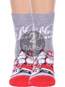 Комплект из 2 пар детских носков Брестские (БЧК), 2-20С3079, рис. 8011, СЕРЫЕ МЕЛАНЖ