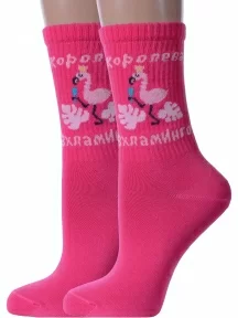 Комплект из 2 пар спортивных женских носков Брестские (БЧК), 2-21С4201, рис. 174 ФУКСИЯ