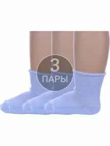 Комплект из 3 пар детских носков Альтаир ГОЛУБЫЕ (3-С63)