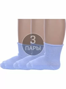 Комплект из 3 пар детских носков Альтаир, 3-С63, ГОЛУБЫЕ