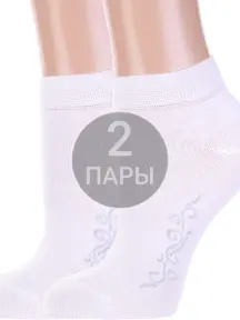 Комплект из 2 пар женских носков Брестские (БЧК) рис. 657, БЕЛЫЕ (2-14с1101)