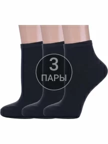 Комплект из 3 пар женских носков Альтаир, 3-А61, ЧЕРНЫЕ