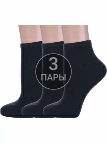 Комплект из 3 пар женских носков Альтаир, 3-А61, ЧЕРНЫЕ