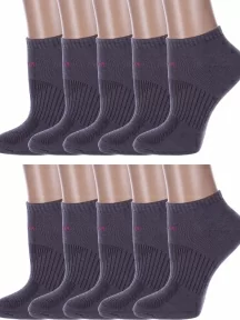 Комплект из 10 пар женских спортивных носков Альтаир, 10-А217, СЕРЫЕ