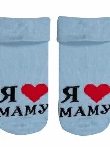 Детские носки RuSocks (Орудьевский трикотаж), Д-106, рис. 01, СВЕТЛО-ГОЛУБЫЕ