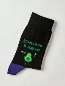 Носки unisex St. Friday Socks, 681-19, "Возможно, я алкаш"