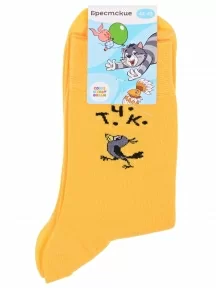 Мужские носки Брестские (БЧК), 23С2153, рис. 490, ЯРКО-ЖЕЛТЫЕ