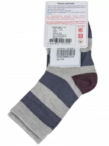 Детские носки "Борисоглебский трикотаж", 8С84, БЕЖЕВЫЕ МЕЛАНЖ